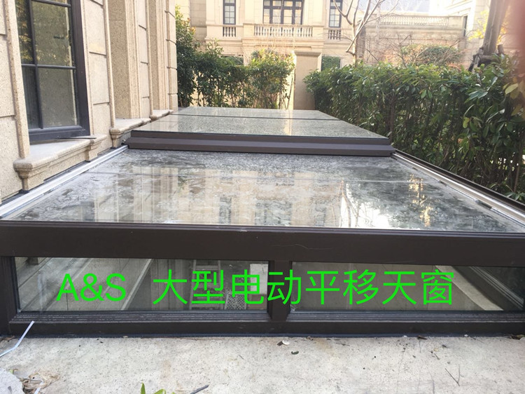 電動(dòng)對(duì)開平移天窗